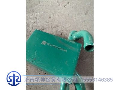 VG1095010020A,油气分离器总成,济南颂坤经贸有限公司