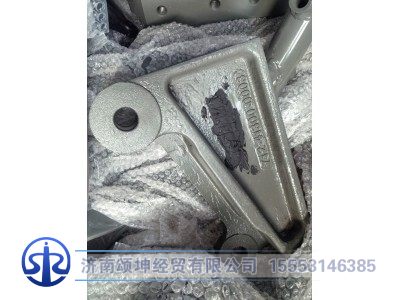 712-41300-0003,左连接支架,济南颂坤经贸有限公司