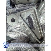 712-41300-0003     左连接支架