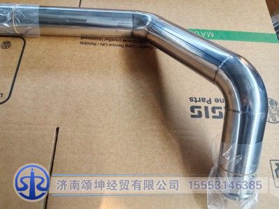 13DFW817-03066,散热器进水钢管,济南颂坤经贸有限公司