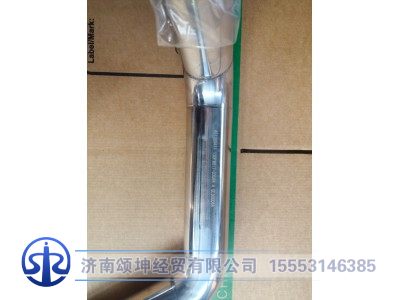 13DFW817-03066,散热器进水钢管,济南颂坤经贸有限公司