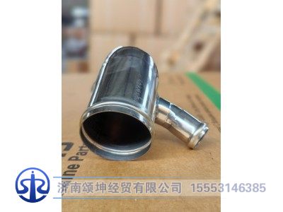 13DFW812-03026,发动机进水钢管,济南颂坤经贸有限公司