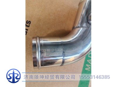 13DFW812-03026,发动机进水钢管,济南颂坤经贸有限公司