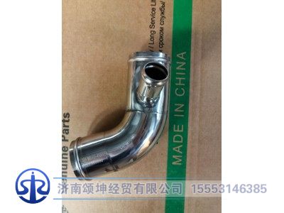 13DFW812-03026,发动机进水钢管,济南颂坤经贸有限公司