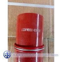 13DFWD31-03050    副散热器进水胶管
