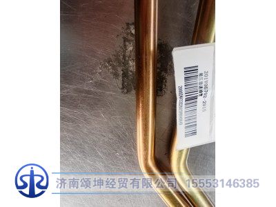 201V05702-2915,增压器进油管,济南颂坤经贸有限公司