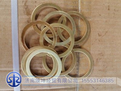 WG9718470014,轴承垫圈,济南颂坤经贸有限公司