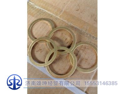 WG9718470014,轴承垫圈,济南颂坤经贸有限公司