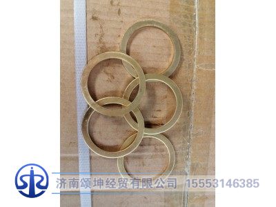 WG9718470014,轴承垫圈,济南颂坤经贸有限公司