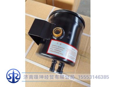 AZ963147100433,转向油罐滤芯,济南颂坤经贸有限公司