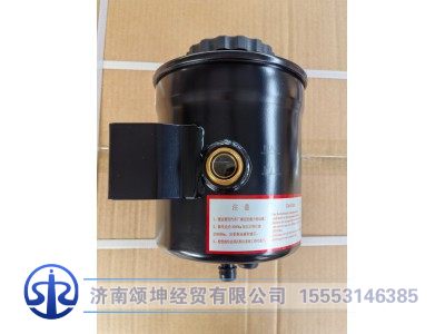 AZ963147100433,转向油罐滤芯,济南颂坤经贸有限公司