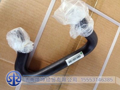 YZ952553000271,膨胀水箱出水胶管,济南颂坤经贸有限公司