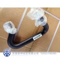 YZ952553000271     膨胀水箱出水胶管