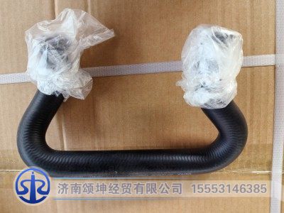 YZ952553000271,膨胀水箱出水胶管,济南颂坤经贸有限公司