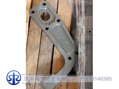 AZ972559012053,后悬置左支架,济南颂坤经贸有限公司