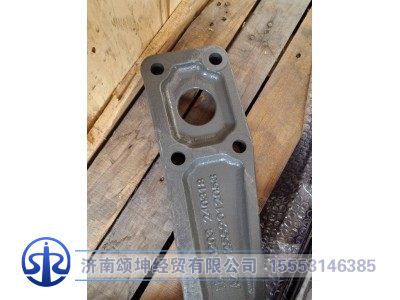 AZ972559012053,后悬置左支架,济南颂坤经贸有限公司