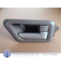 DZ15221330048   右车门内拉手