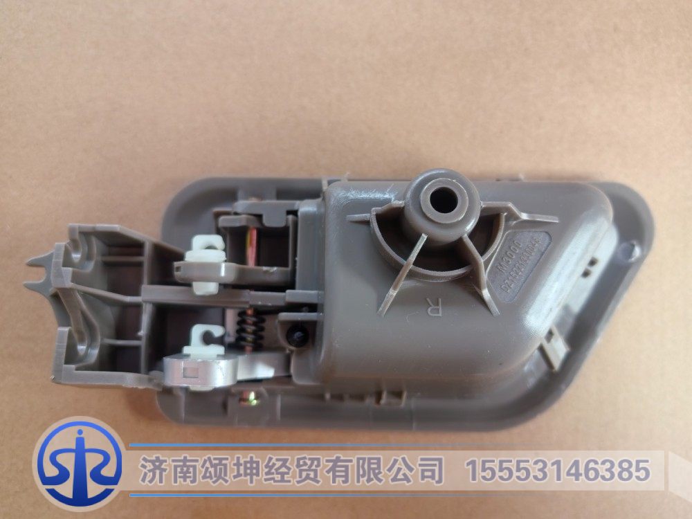 DZ15221330048,右车门内拉手,济南颂坤经贸有限公司