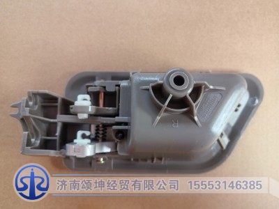 DZ15221330048,右车门内拉手,济南颂坤经贸有限公司