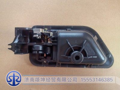 DZ15221330143,左车门内拉手,济南颂坤经贸有限公司