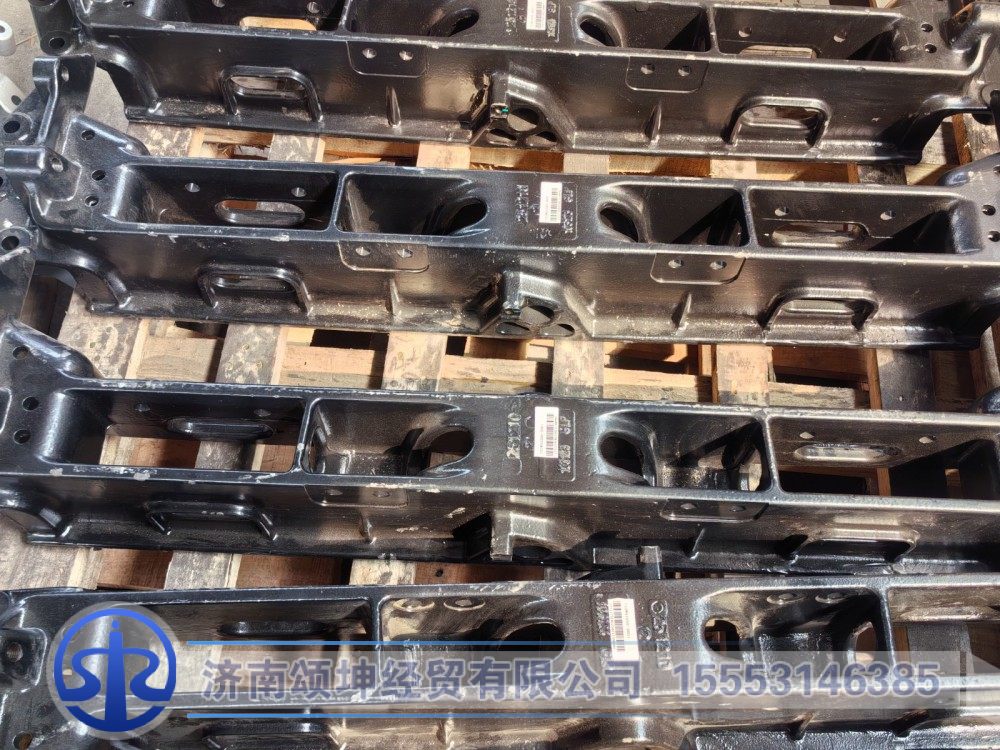 752W41200-3001,前牵引横梁(TX工程车),济南颂坤经贸有限公司