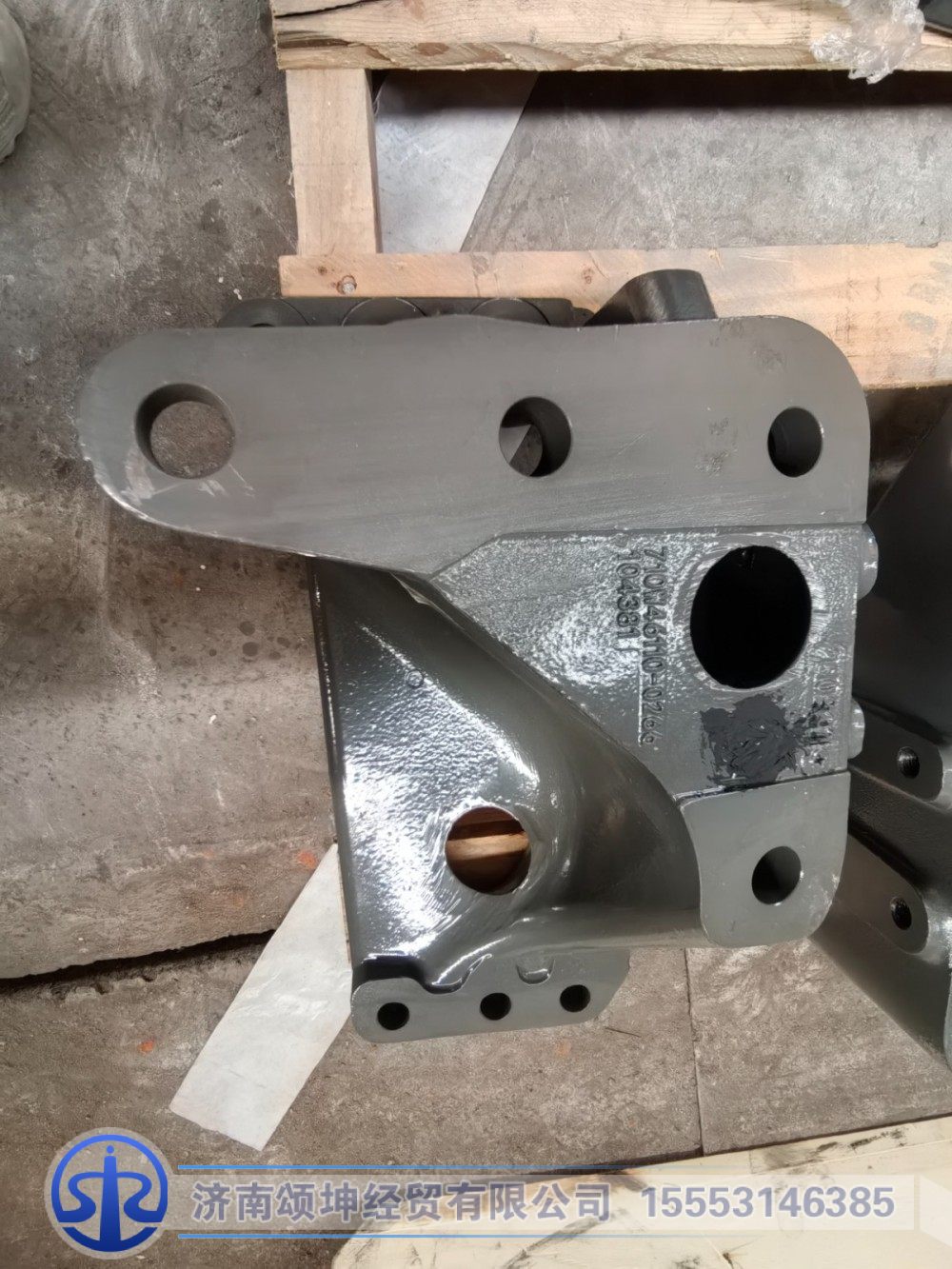 710W46110-0266,TX方向机转向器支架,济南颂坤经贸有限公司