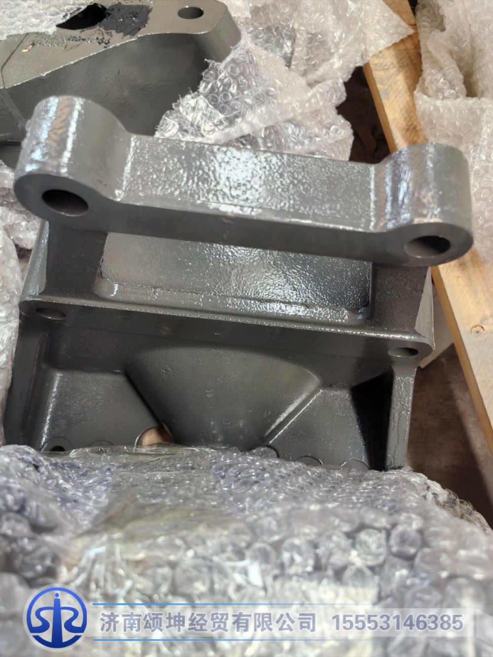 WG9925520307,前簧左后支架,济南颂坤经贸有限公司