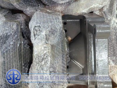 WG9925520307,前簧左后支架,济南颂坤经贸有限公司