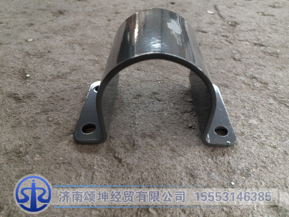 AZ9325590223,弧形压板,济南颂坤经贸有限公司