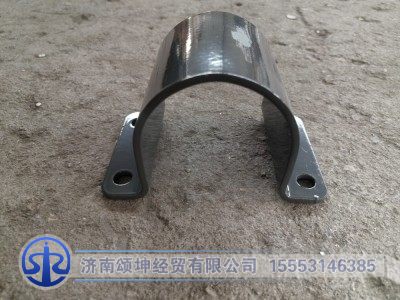 AZ9325590223,弧形压板,济南颂坤经贸有限公司