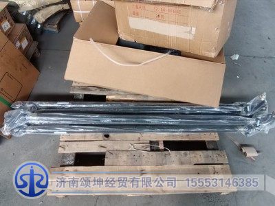 WG4005435501,转向横拉杆总成,济南颂坤经贸有限公司
