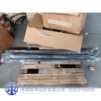 WG4005435501   转向横拉杆总成