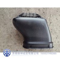 YZ972519000109    油浴式空滤器进气管