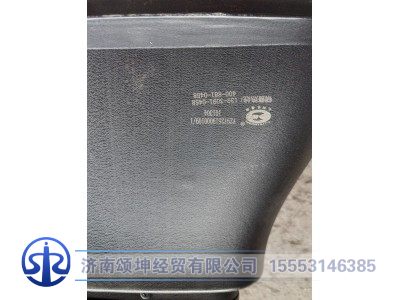 YZ972519000109,油浴式空滤器进气管,济南颂坤经贸有限公司