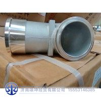 HG1500118165     连接弯管