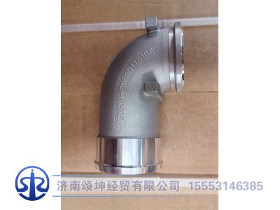 HG1500118165,连接弯管,济南颂坤经贸有限公司