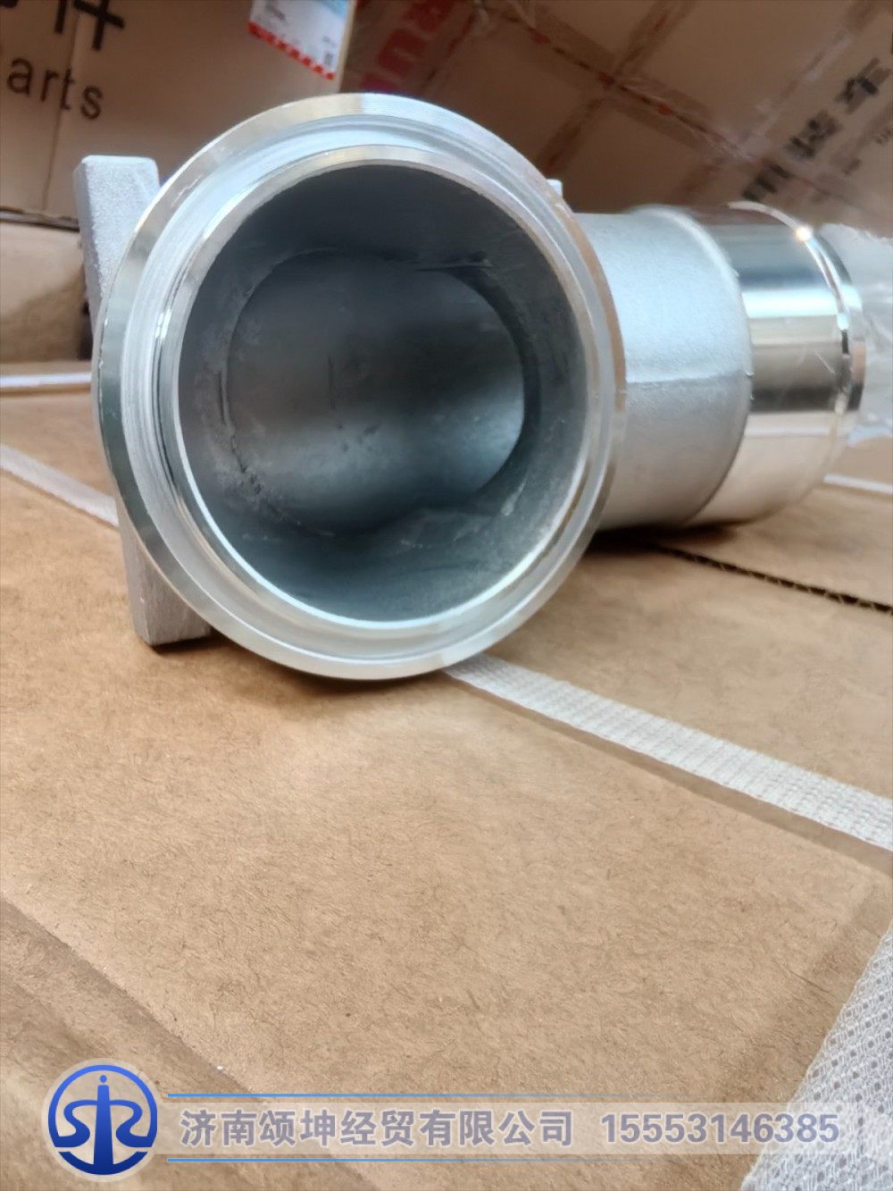 HG1500118165,连接弯管,济南颂坤经贸有限公司