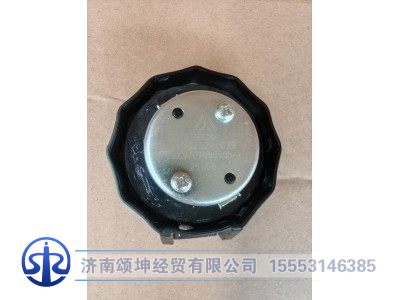LG9704550005,油箱锁盖总成,济南颂坤经贸有限公司