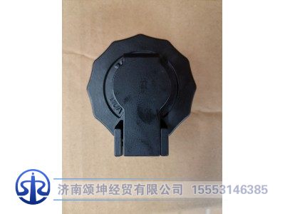 LG9704550005,油箱锁盖总成,济南颂坤经贸有限公司