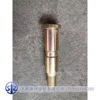 LZ970452000002     前板簧销