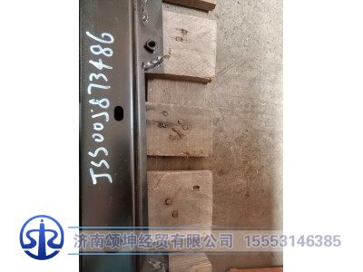 JSS005873486,左侧二级踏步,济南颂坤经贸有限公司