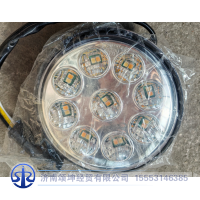 141601990088A    前轉(zhuǎn)向位置燈