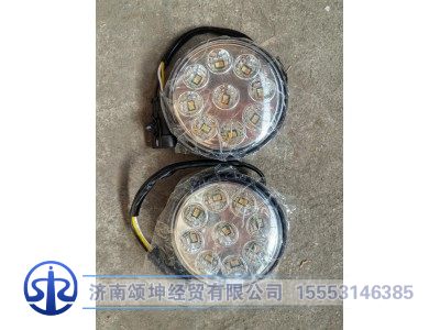 141601990088A,前转向位置灯,济南颂坤经贸有限公司