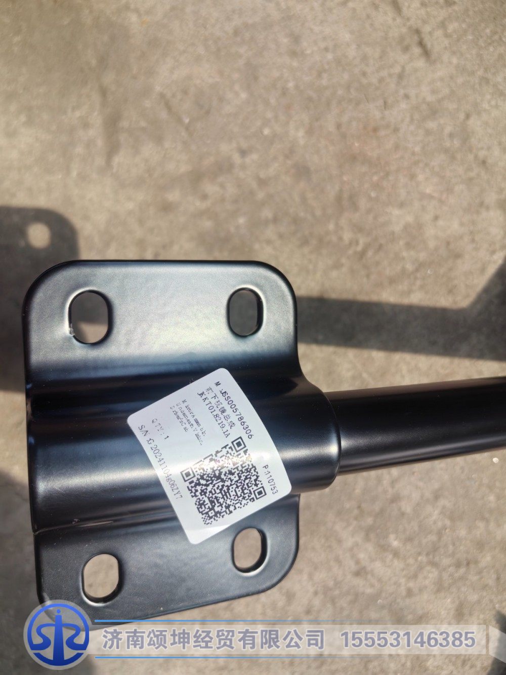 JSS005786306,前下视镜总成,济南颂坤经贸有限公司