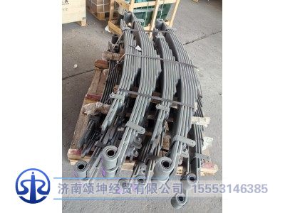 WG9416522049,后钢板弹簧总成,济南颂坤经贸有限公司