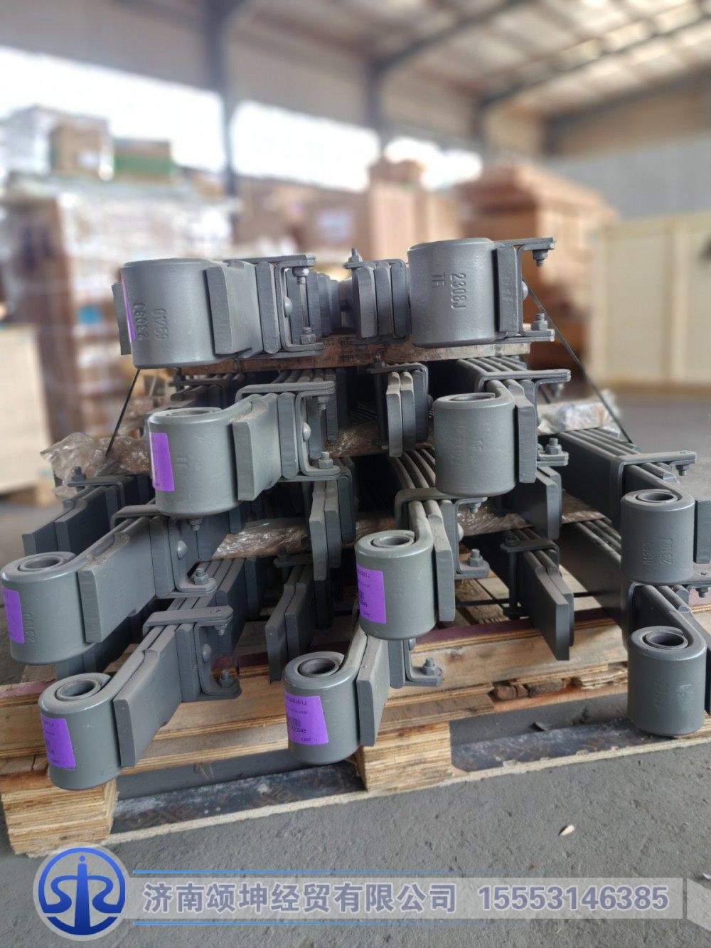 WG9416522049,后钢板弹簧总成,济南颂坤经贸有限公司