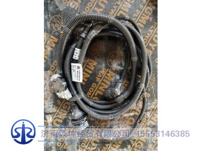 AZ962277000282,C7前围线,济南颂坤经贸有限公司