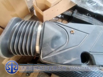 LG9704191201,进气道总成,济南颂坤经贸有限公司