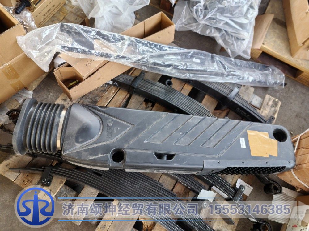 LG9704191201    進氣道總成