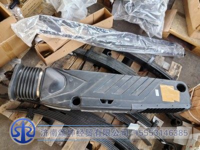 LG9704191201,进气道总成,济南颂坤经贸有限公司